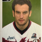 Calciatori Panini 2004/05 mancolista Scegli figurina Aggiornamenti Parte 2