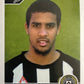 Calciatori Panini 2004/05 mancolista Scegli figurina Aggiornamenti Parte 2