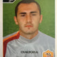 Calciatori Panini 2004/05 mancolista Scegli figurina da 401 a 500
