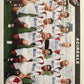 Calciatori Panini 2004/05 mancolista Scegli figurina da 601 a 700