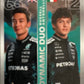 Turbo Attax 2025 Topps mancolista - Scegli Card da 1 a 100