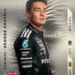 Turbo Attax 2025 Topps mancolista - Scegli Card da 1 a 100