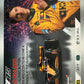 Turbo Attax 2025 Topps mancolista - Scegli Card da 101 a 200