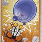Cuphead Dario Moccia 2025 mancolista - Scegli Card Comuni Rare Ultra Rare C M P 101-161