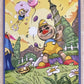 Cuphead Dario Moccia 2025 mancolista - Scegli Card Comuni Rare Ultra Rare C M P 101-161