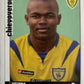 Calciatori Panini 2006/07 mancolista Scegli figurina Aggiornamenti Parte 1