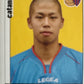Calciatori Panini 2006/07 mancolista Scegli figurina Aggiornamenti Parte 1