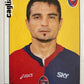 Calciatori Panini 2006/07 mancolista Scegli figurina Aggiornamenti Parte 1