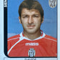 Calciatori Panini 2005/06 mancolista Scegli figurina Aggiornamenti Parte 2