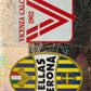Calciatori Panini 2005/06 mancolista Scegli figurina da 601 a 700