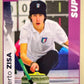 Italia in Pista 2026 - Scegli figurine e card 1-192 C1-C40