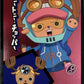 One Piece Panini Figurine Rotta verso Egghead – Scegli Limited Edition