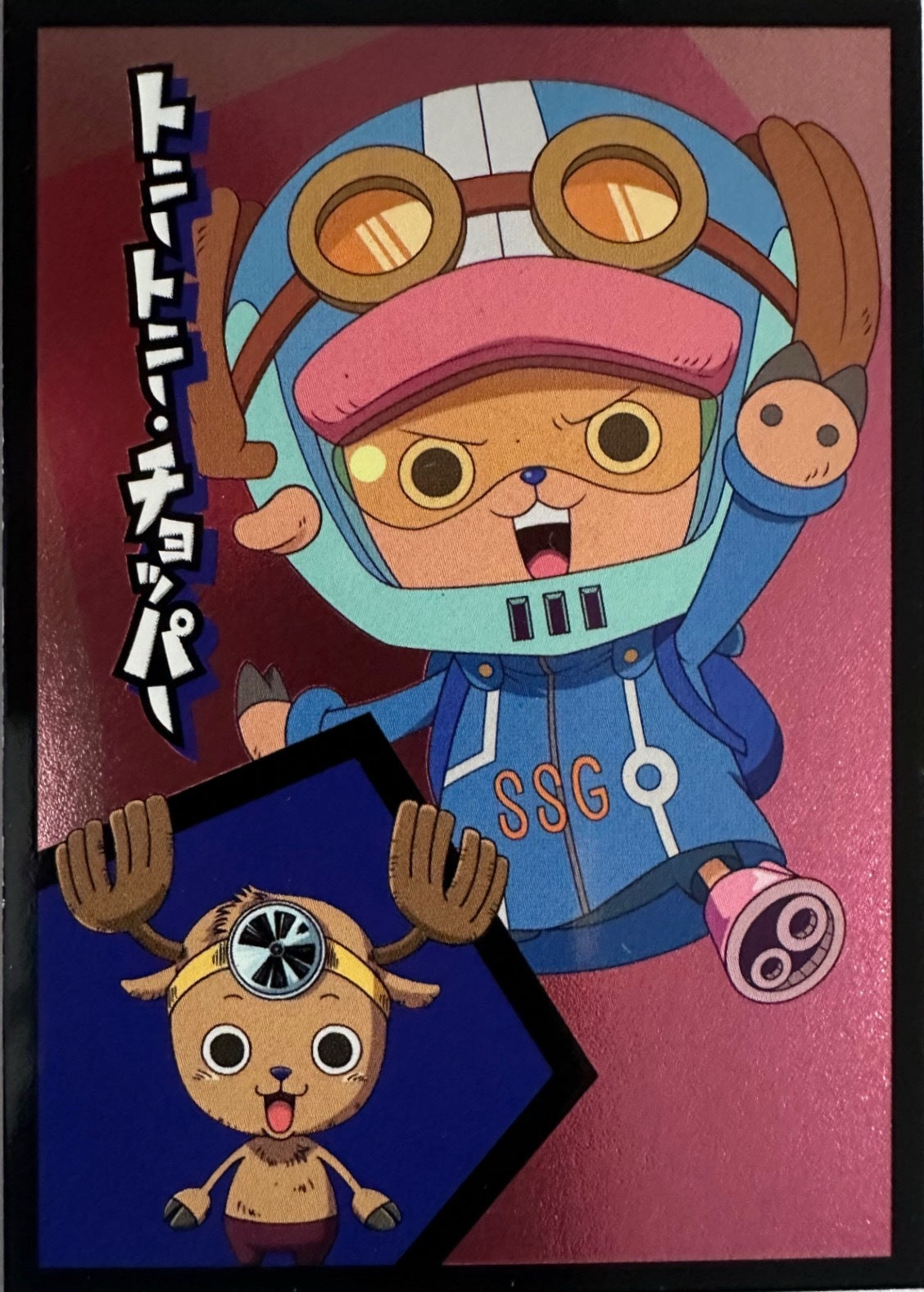 One Piece Panini Figurine Rotta verso Egghead – Scegli Limited Edition