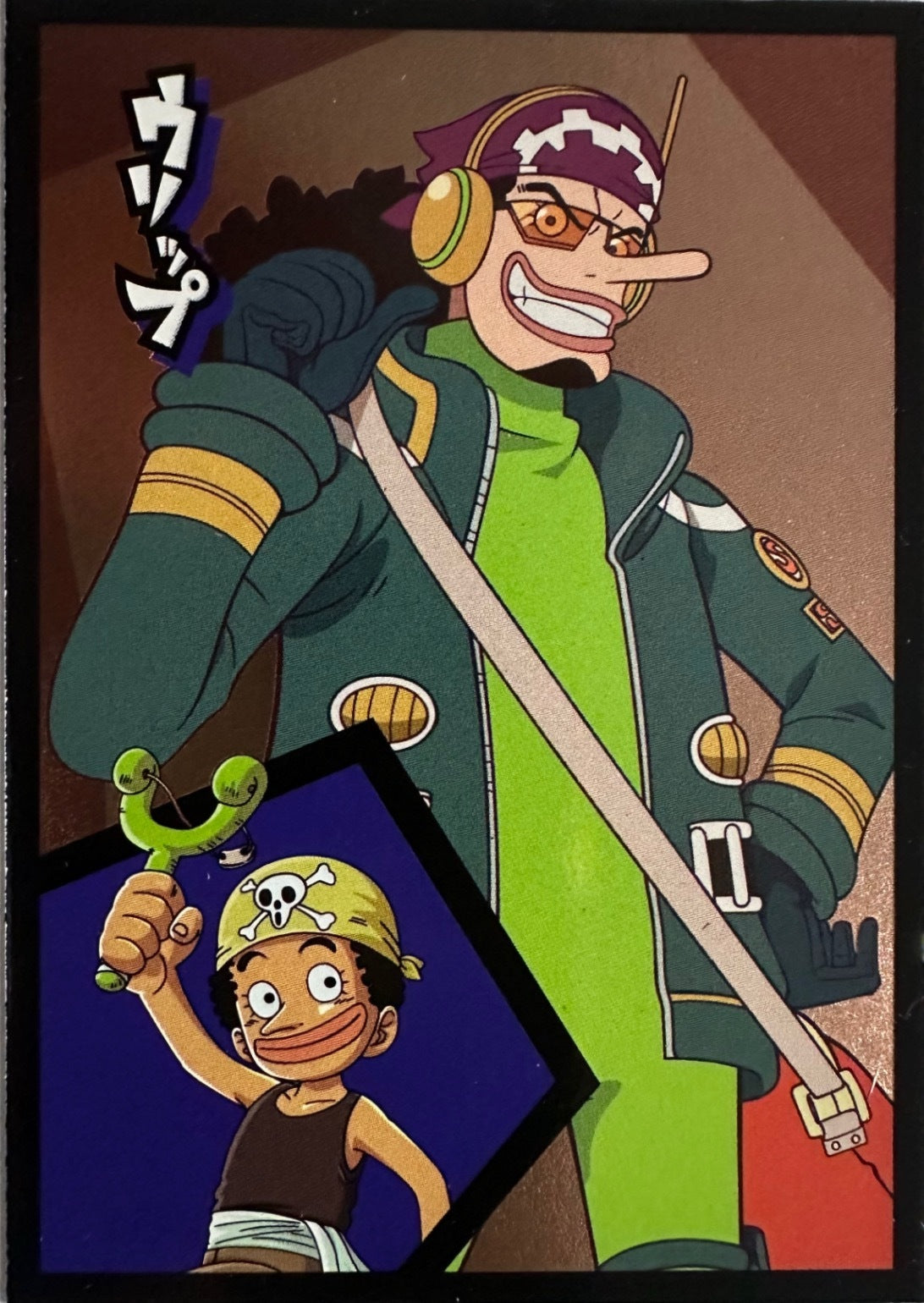 One Piece Panini Figurine Rotta verso Egghead – Scegli Limited Edition
