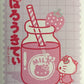 Panini Hello Kitty and Friends 2025 - Figurine a Scelta 1-196 H1-H20