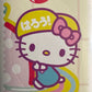Panini Hello Kitty and Friends 2025 - Figurine a Scelta 1-196 H1-H20