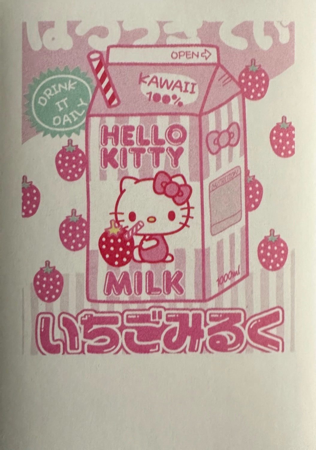 Panini Hello Kitty and Friends 2025 - Figurine a Scelta 1-196 H1-H20