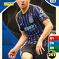 Panini Calciatori Adrenalyn XL 2025-26 card base logo a scelta N. 101-200