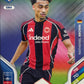 Panini Adrenalyn XL FIFA 365 2026 - Card Base Titan a scelta BOT-NAS