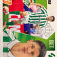 Liga Este 2025-26 Panini - Scegli figurine Deportivo Alaves - Getafe