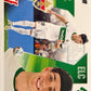 Liga Este 2025-26 Panini - Scegli figurine Deportivo Alaves - Getafe