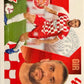 Liga Este 2025-26 Panini - Scegli figurine Girona - Valencia
