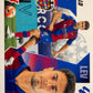 Liga Este 2025-26 Panini - Scegli figurine Girona - Valencia