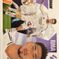 Liga Este 2025-26 Panini - Scegli figurine Girona - Valencia