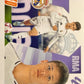 Liga Este 2025-26 Panini - Scegli figurine Girona - Valencia