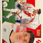 Liga Este 2025-26 Panini - Scegli figurine Girona - Valencia