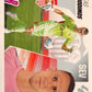 Liga Este 2025-26 Panini - Scegli figurine Girona - Valencia