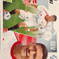 Liga Este 2025-26 Panini - Scegli figurine Girona - Valencia