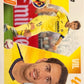Liga Este 2025-26 Panini - Scegli figurine Villareal a ExtraGold