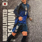 Adrenalyn Xl FIFA World Cup 2026 - Scegli Limited Edition Premium Gold XXL