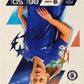 Match Attax Extra 2025/26 - Scegli Card da 1 a 171
