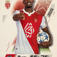 Match Attax Extra 2025/26 - Scegli Card da 1 a 171