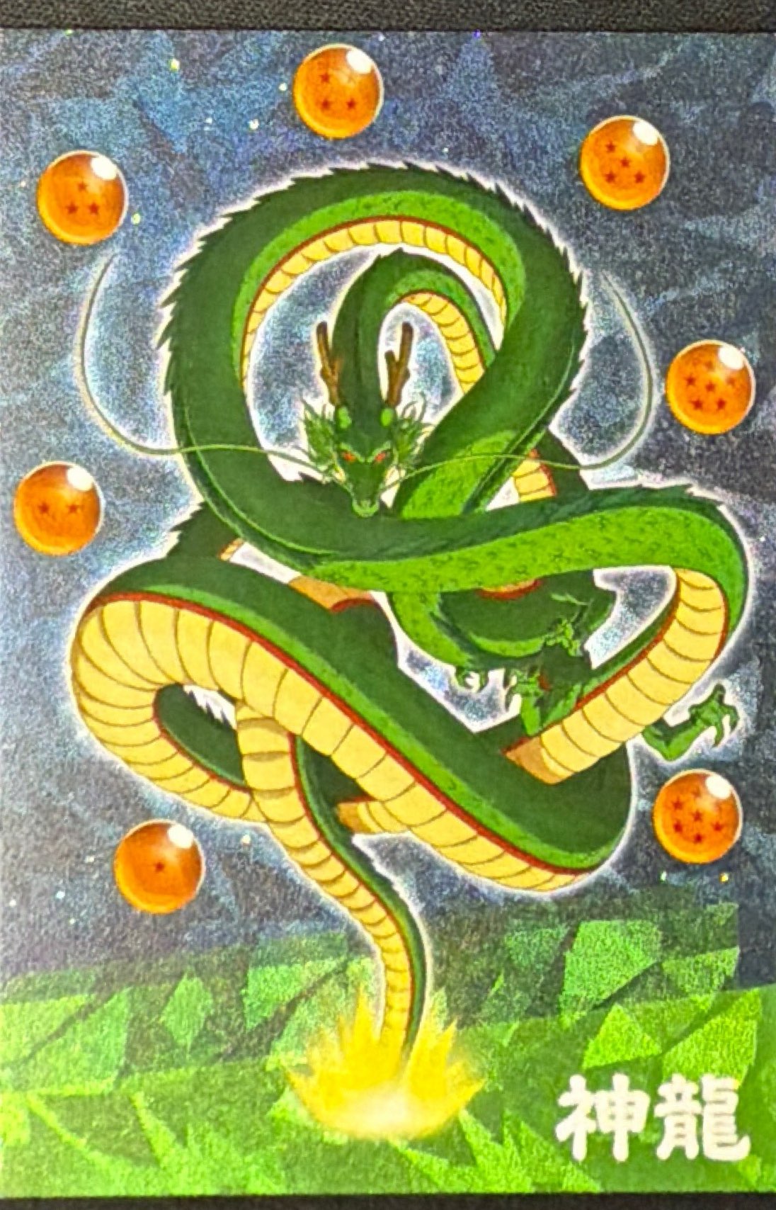 Dragonball Daima Panini - Scegli Card Parallel da 1 a 100 Crystal Shard