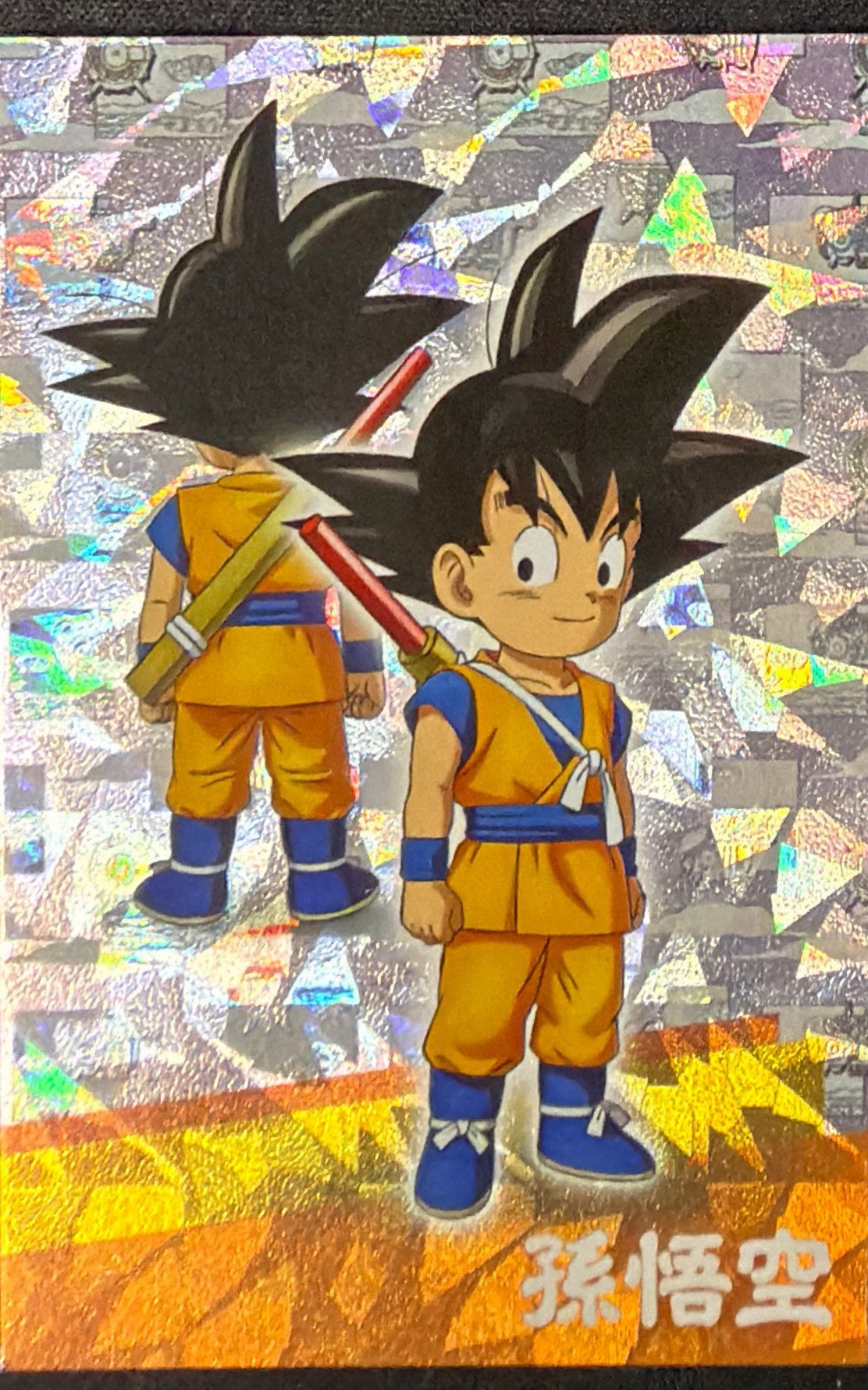 Dragonball Daima Panini - Scegli Card Parallel da 1 a 100 Crystal Shard