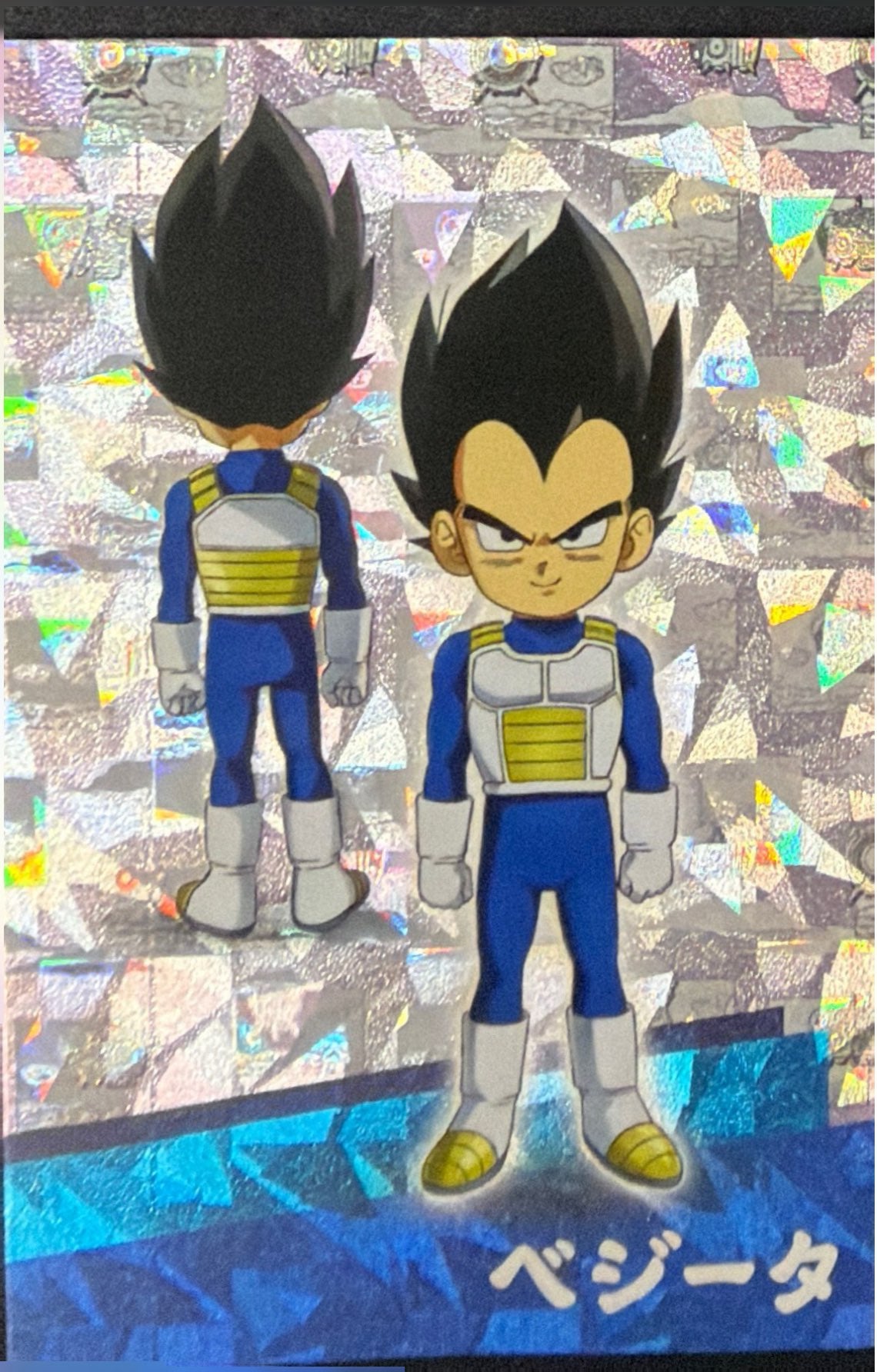 Dragonball Daima Panini - Scegli Card Parallel da 1 a 100 Crystal Shard