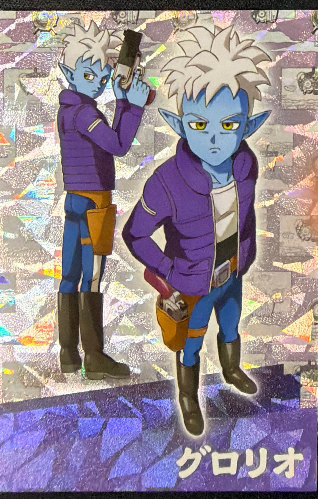 Dragonball Daima Panini - Scegli Card Parallel da 1 a 100 Crystal Shard
