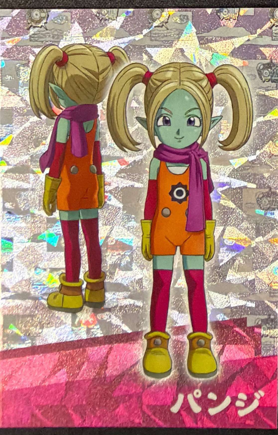 Dragonball Daima Panini - Scegli Card Parallel da 1 a 100 Crystal Shard