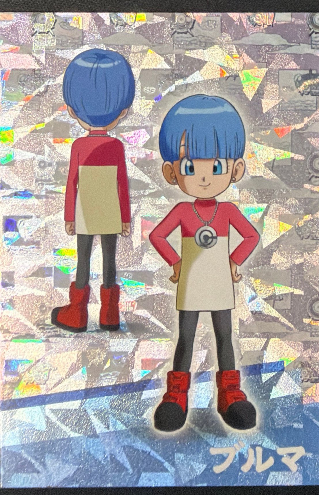 Dragonball Daima Panini - Scegli Card Parallel da 1 a 100 Crystal Shard