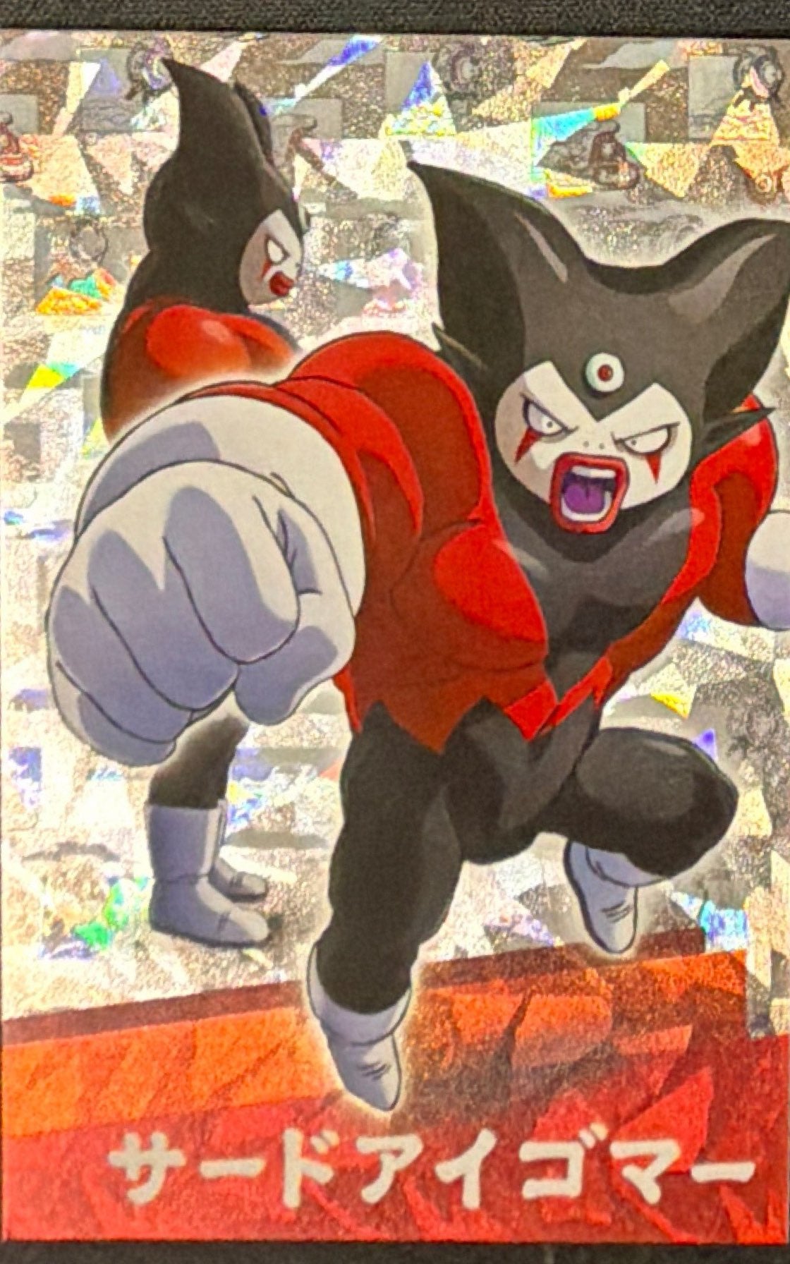 Dragonball Daima Panini - Scegli Card Parallel da 1 a 100 Crystal Shard