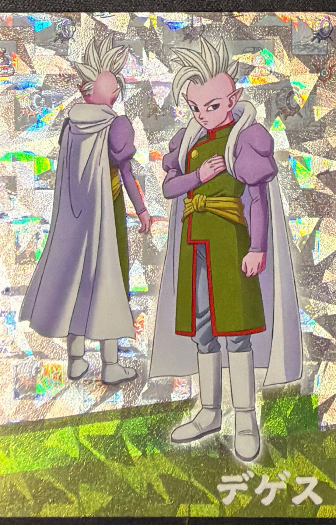 Dragonball Daima Panini - Scegli Card Parallel da 1 a 100 Crystal Shard