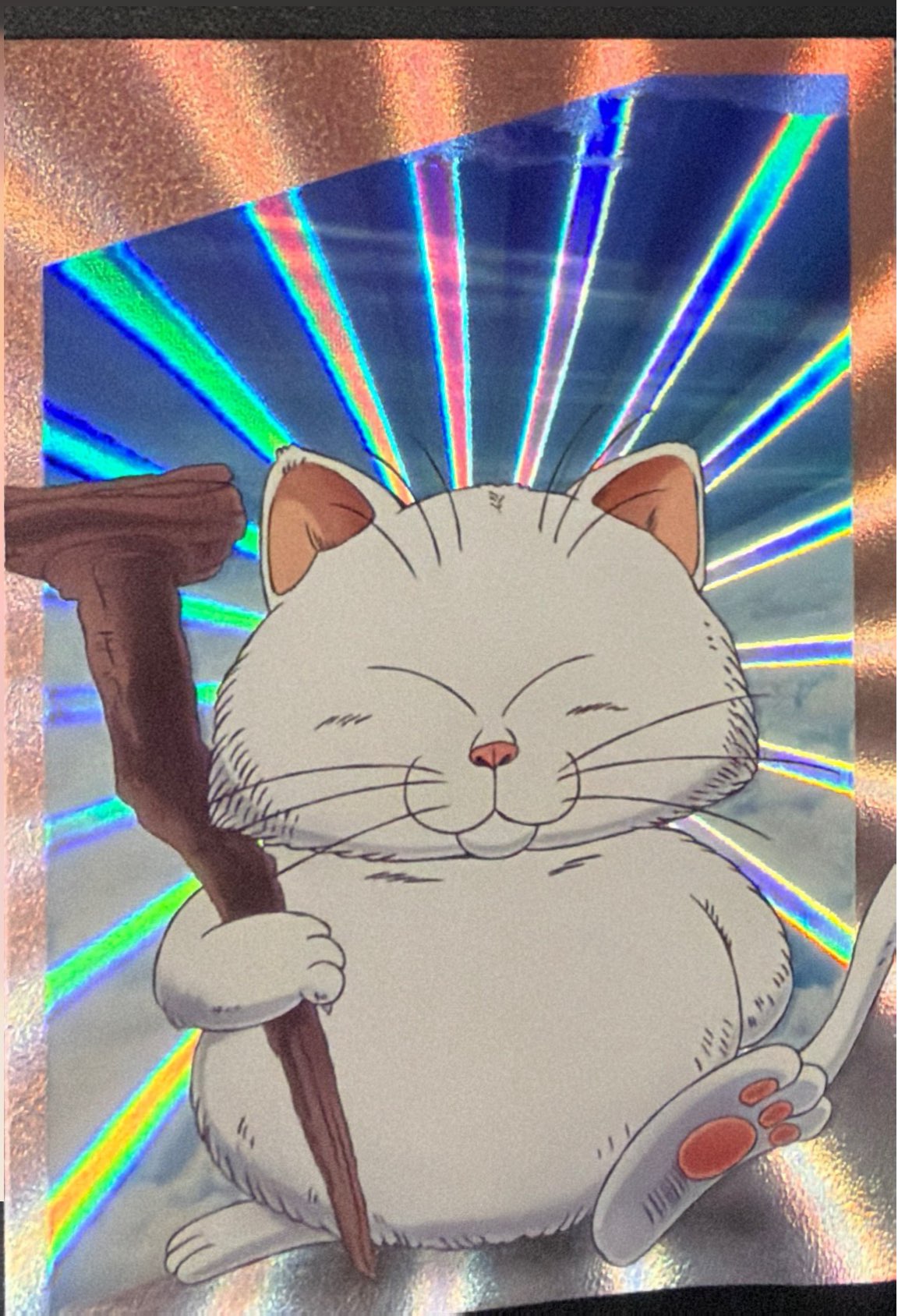 Dragonball Daima Panini - Scegli Card Parallel da 1 a 100 Rainbow Spoke