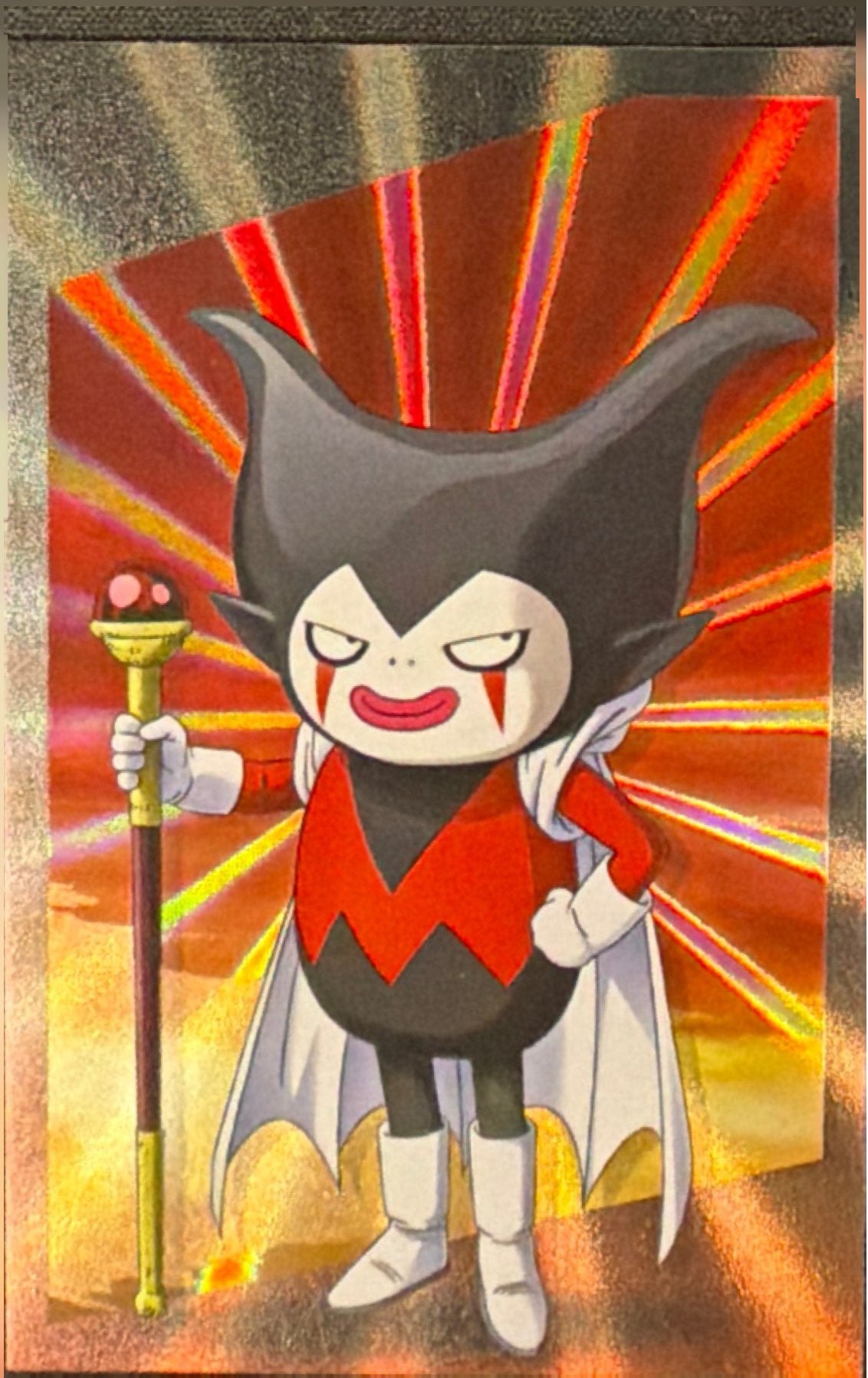 Dragonball Daima Panini - Scegli Card Parallel da 1 a 100 Rainbow Spoke