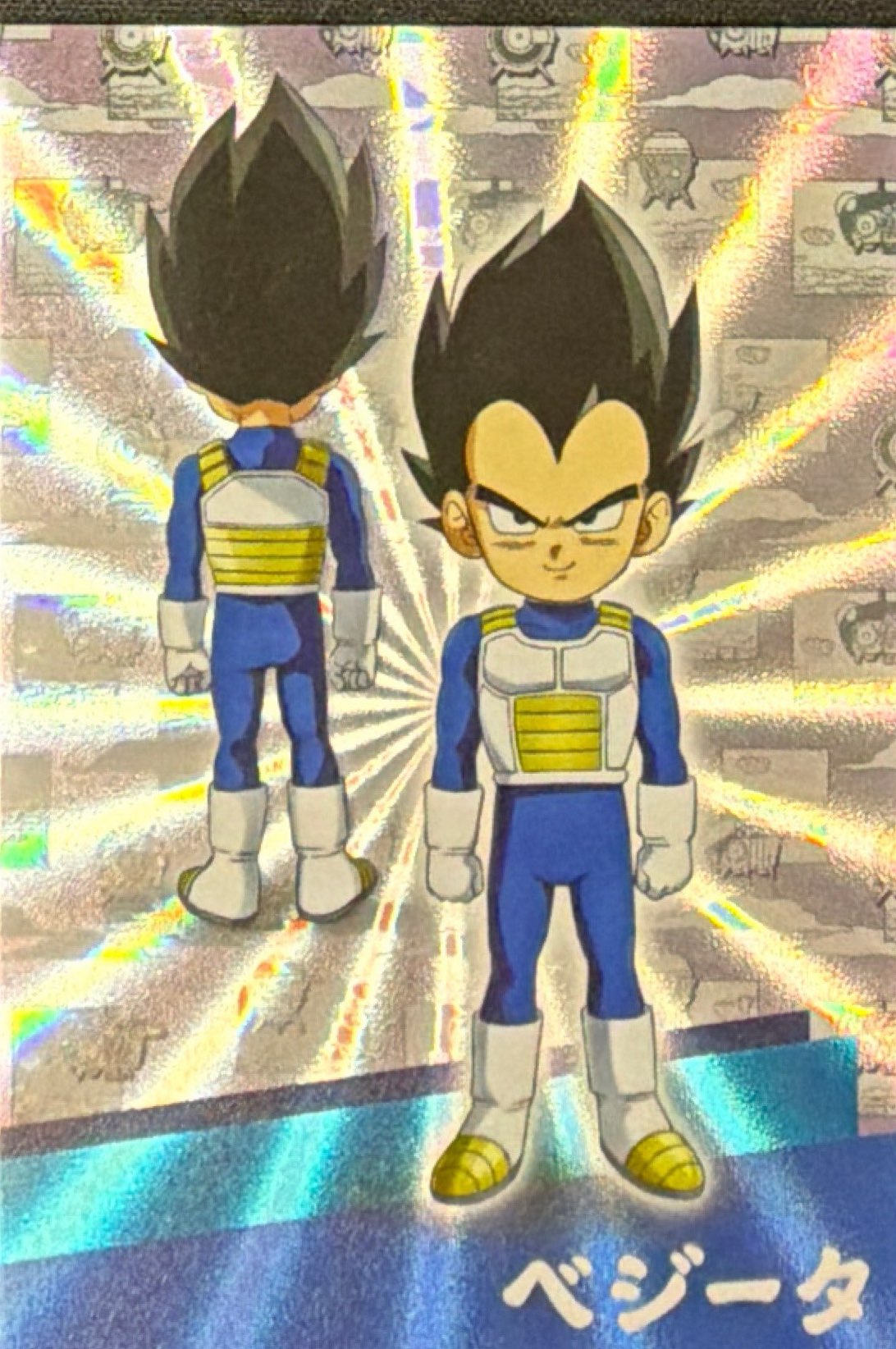 Dragonball Daima Panini - Scegli Card Parallel da 1 a 100 Rainbow Spoke