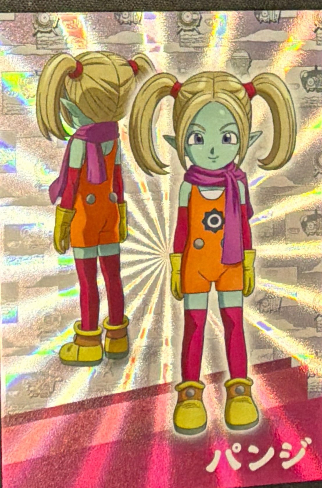 Dragonball Daima Panini - Scegli Card Parallel da 1 a 100 Rainbow Spoke