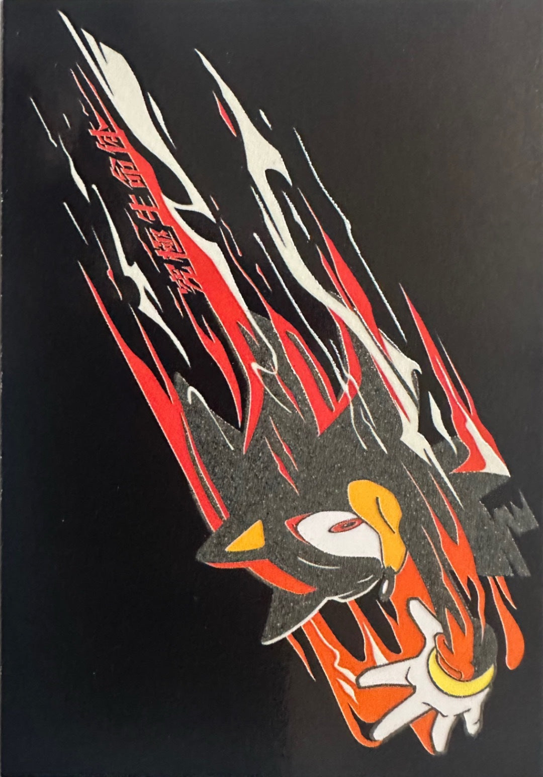 Panini Sonic The Hedgehog 2025 - Figurine a Scelta 1-243 Limited Edition