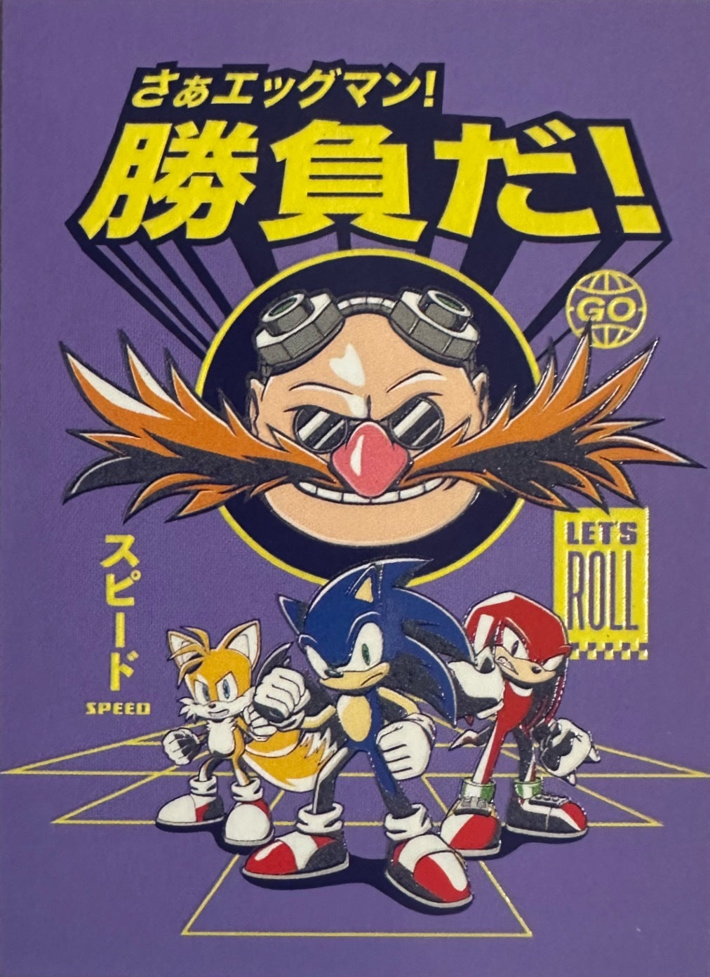 Panini Sonic The Hedgehog 2025 - Figurine a Scelta 1-243 Limited Edition